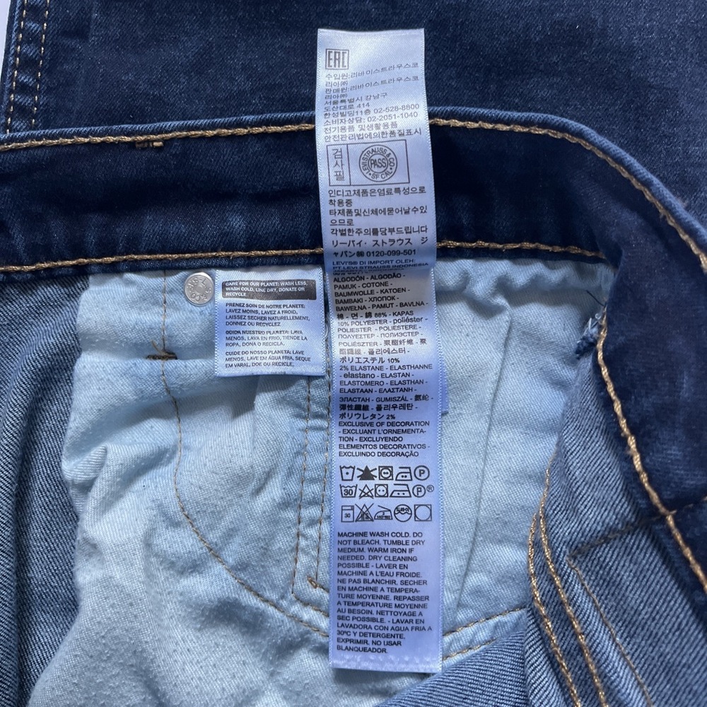 Levi's 511 Blue Jeans Men's 32x34 Dark Wash EUC Preppy Cowboy Western Work - Picture 4 of 12